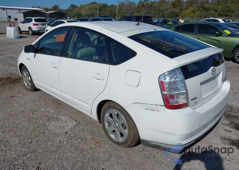 2008 Toyota Prius из США, поврежденный, VIN JTDKB20U083403083